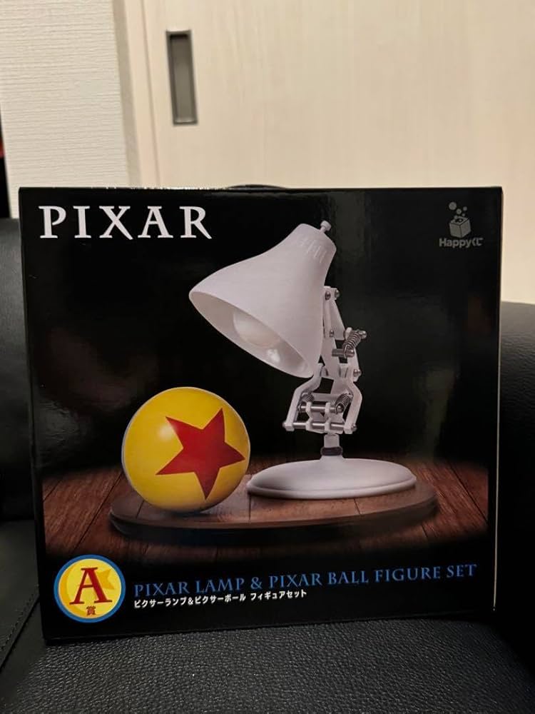 Amazon.co.jp: ハッピーくじ A賞 ピクサーランプピクサーボール
