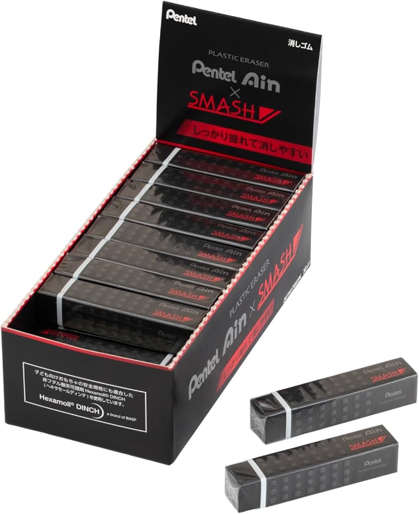 Amazon | ぺんてる 消しゴム スマッシュ 30個 ZETH17SM1N