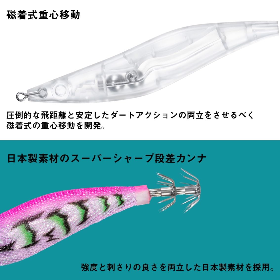 Amazon | ダイワ(DAIWA) エギ/餌木 エメラルダスダートLC3.0 ケイムラ