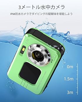 Amazon | Lecran 4K 防水 デジカメ IP68 4800万画素 デジタル