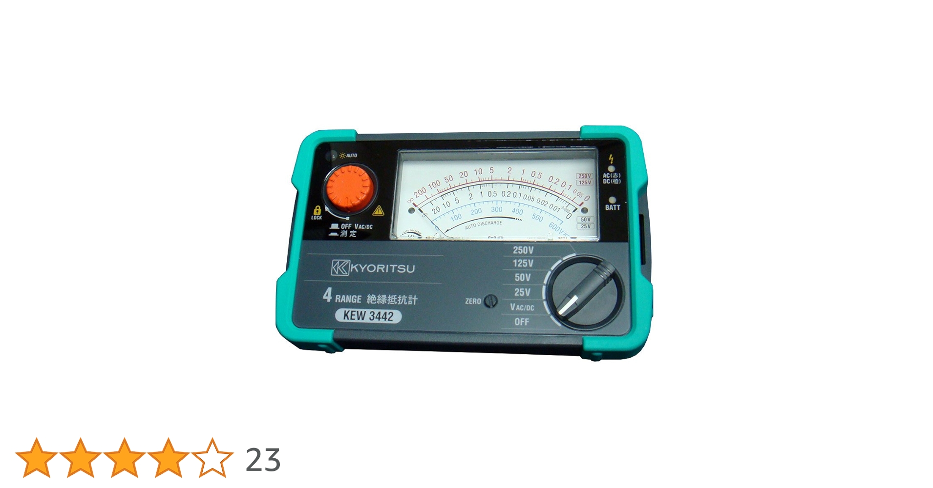 稀少品KYORITSU KEW 3432 絶縁抵抗計 共立電気計器 共立電気 3432 3レンジアナログ絶縁抵抗計