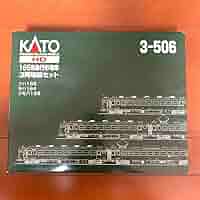KATO HOゲージ 3-506 165系急行形電車　3両連結セット Amazon | KATO HOゲージ 165系 急行形電車 増結 3両セット 3-506
