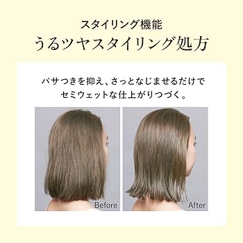 Amazon | ALLIE(アリィー) クロノビューティ UV ヘアカラーラ