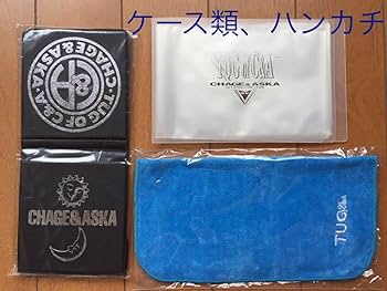 Amazon.co.jp: CHAGE&ASKA ファンクラブ限定グッズ まとめ