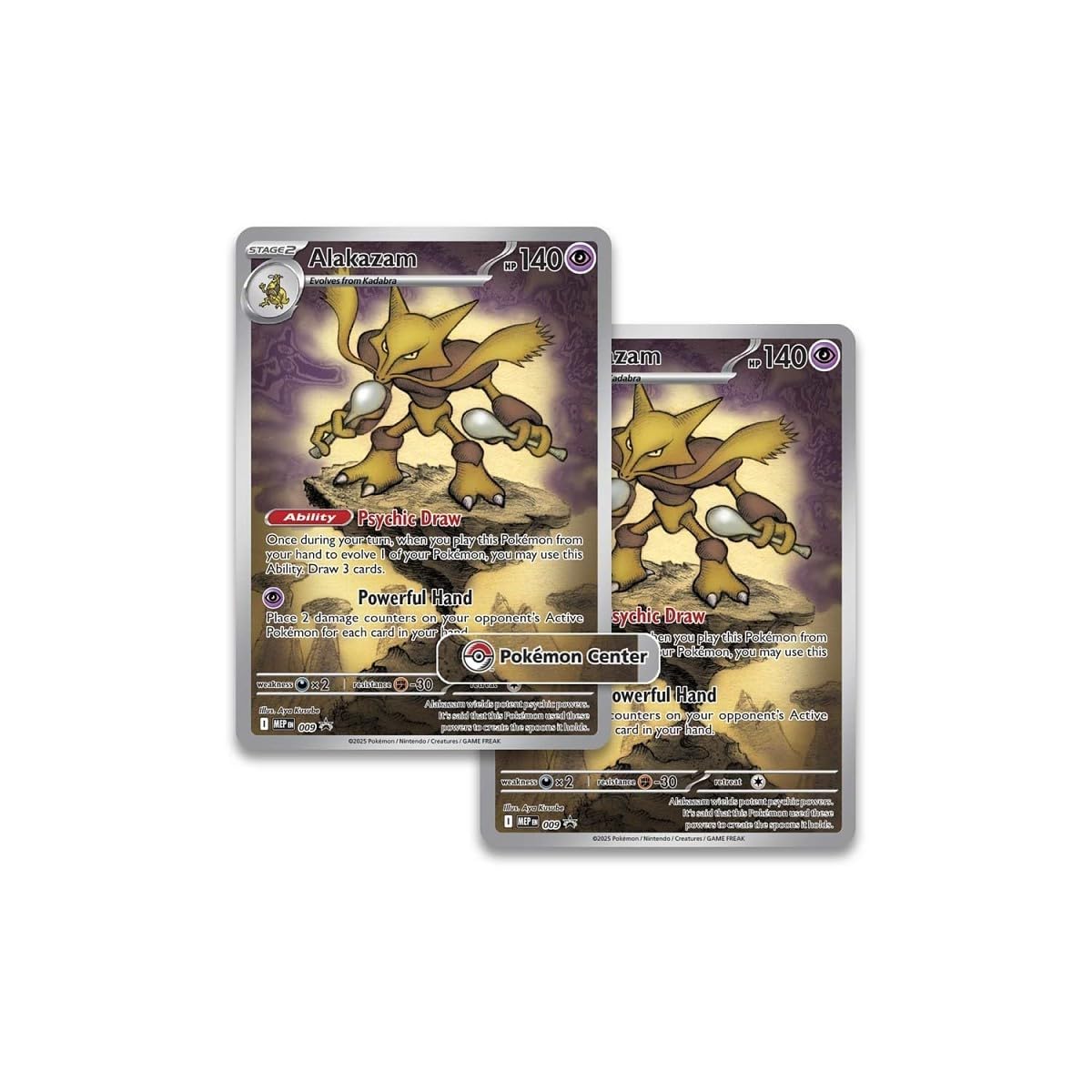 Amazon.co.jp: ポケモンTCG:メガエボリューション ポケモンセンター