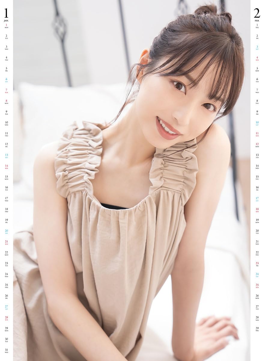 Amazon | トライエックス 2024年 林佑香 カレンダー CL-190 壁掛け B2