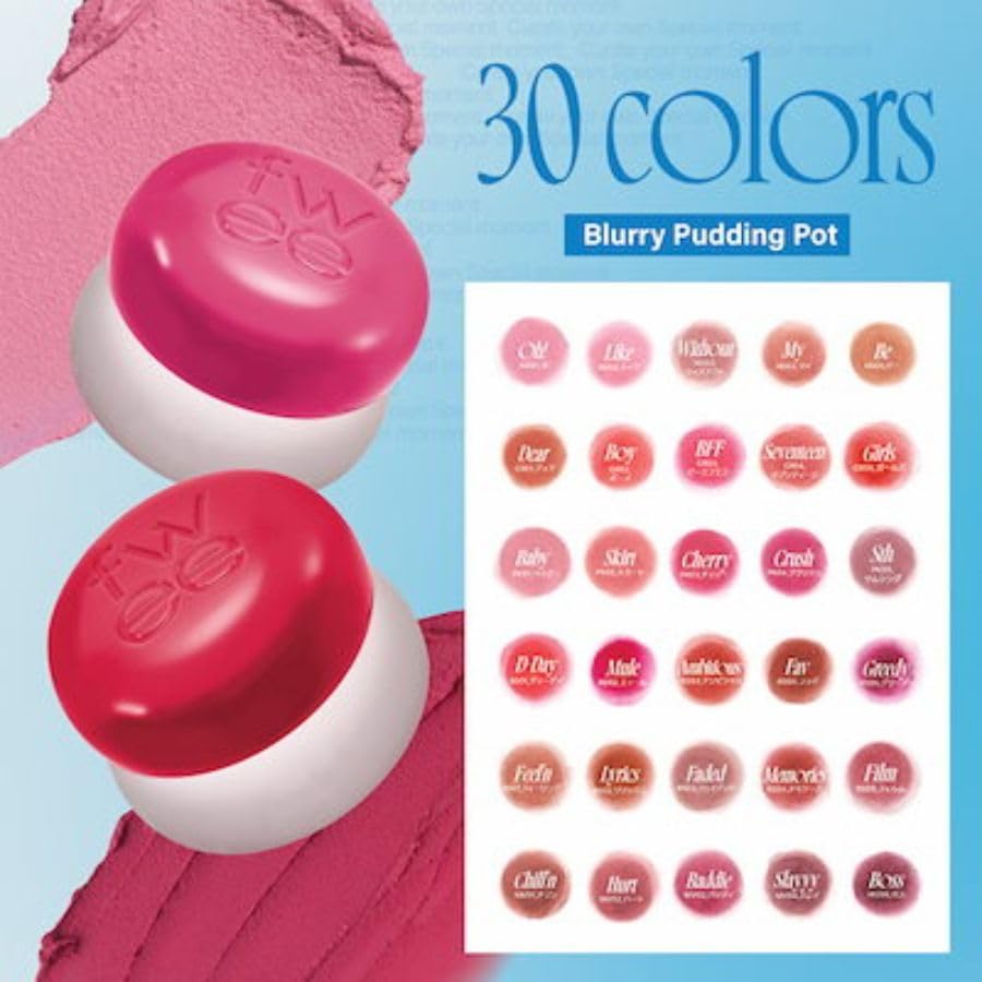 Amazon | fwee フィー リップアンドチーク ブラーリープリンポット