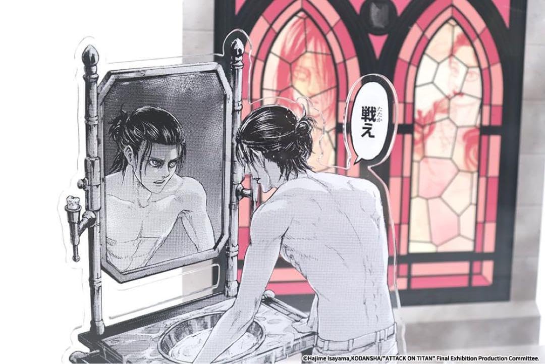 【激レア!】進撃の巨人 台湾限定 原作絵 巨大ジオラマアクリルスタンド エレン Amazon.co.jp: ! 進撃 台湾限定 原作絵 巨大ジオラマアクリルスタンド