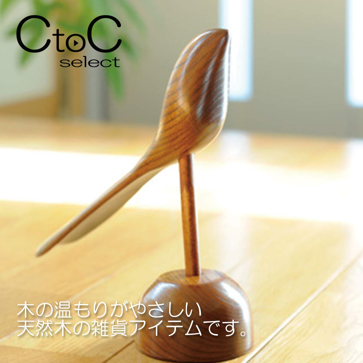 Amazon｜CtoC JAPAN Select そば用具 漆 Φ45x13cm こね 鉢 漆 45 CTCLL