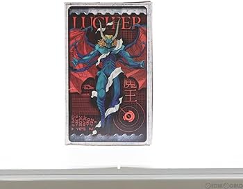 Amazon | [FIG]魔王ルシファー 真・女神転生 リアルフィギュア2