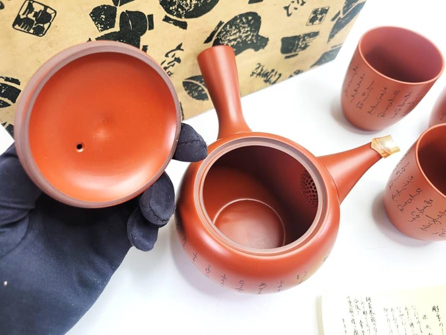 Amazon.co.jp: 長期保管常滑焼 弘洋窯 朱泥 桐壺 細字彫 煎茶器