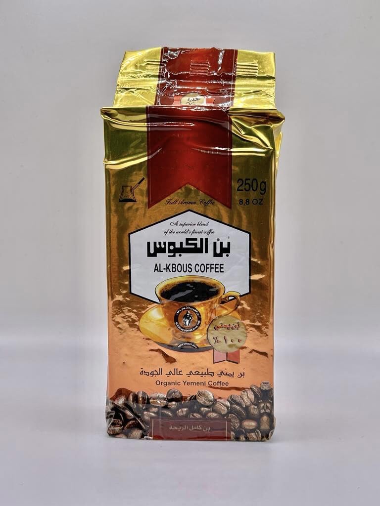 Al Kbous Coffee 250 بن الكبوس