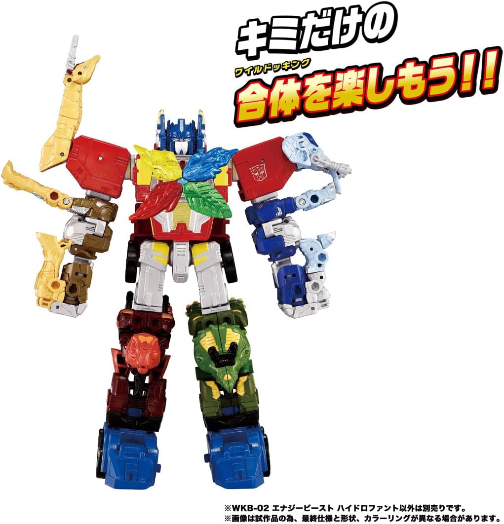 Transformers WKB-02 Energy Beast Hydro Fan