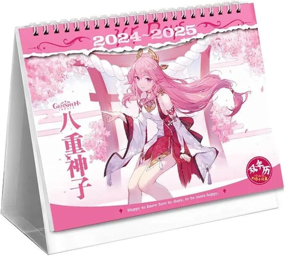 Amazon.co.jp: SHAOYAO 原神 八重神子 カレンダー 2024/2025 両面