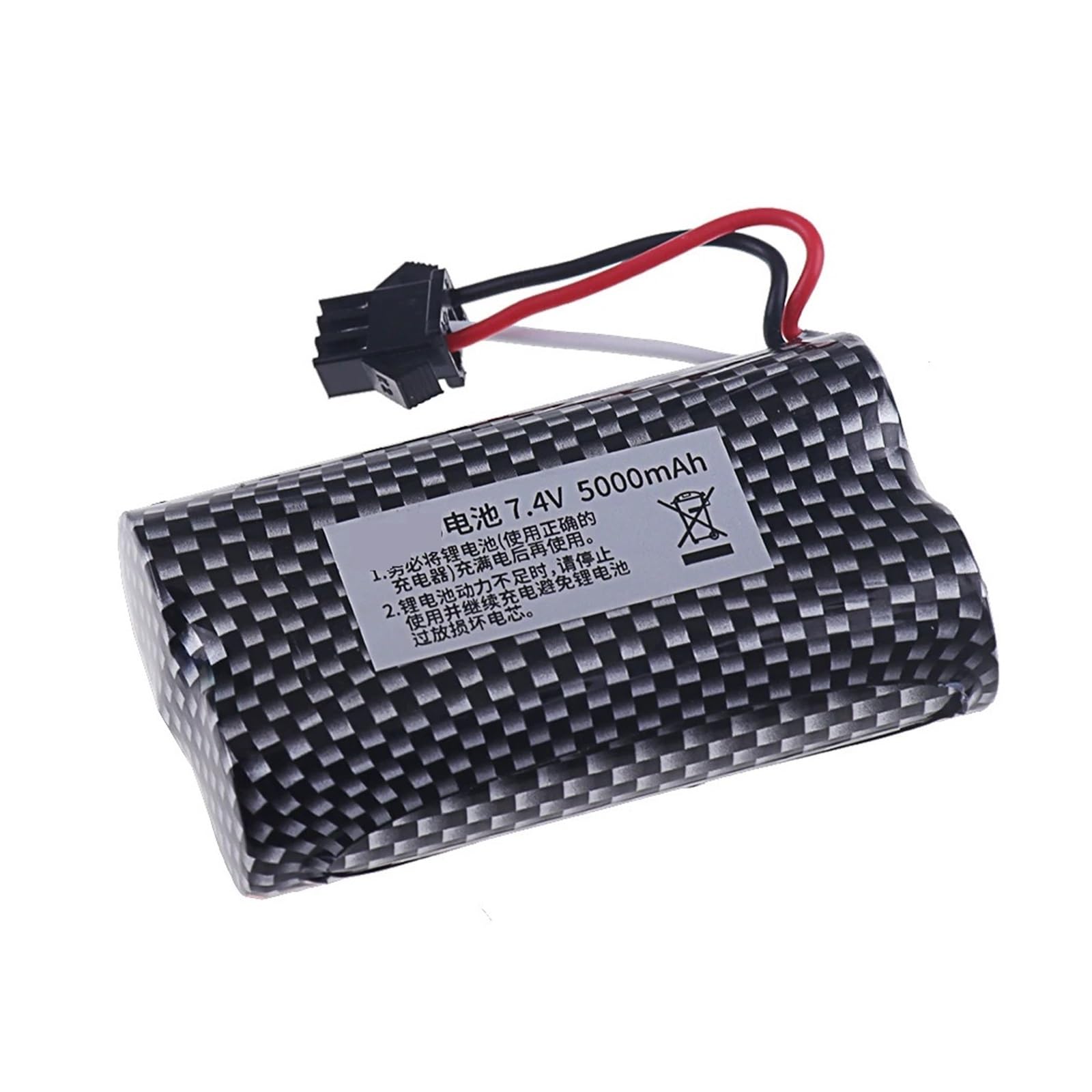 Akumulator litowo-jonowy 7,4 V 5000 mAh, wtyczka SM-3P z kablem USB, kompatybilny z zegarkiem, czujnikiem gestów, skręcany samochód akrobacyjny RC 7,4 V, części akumulatora(2Pcs Battery)