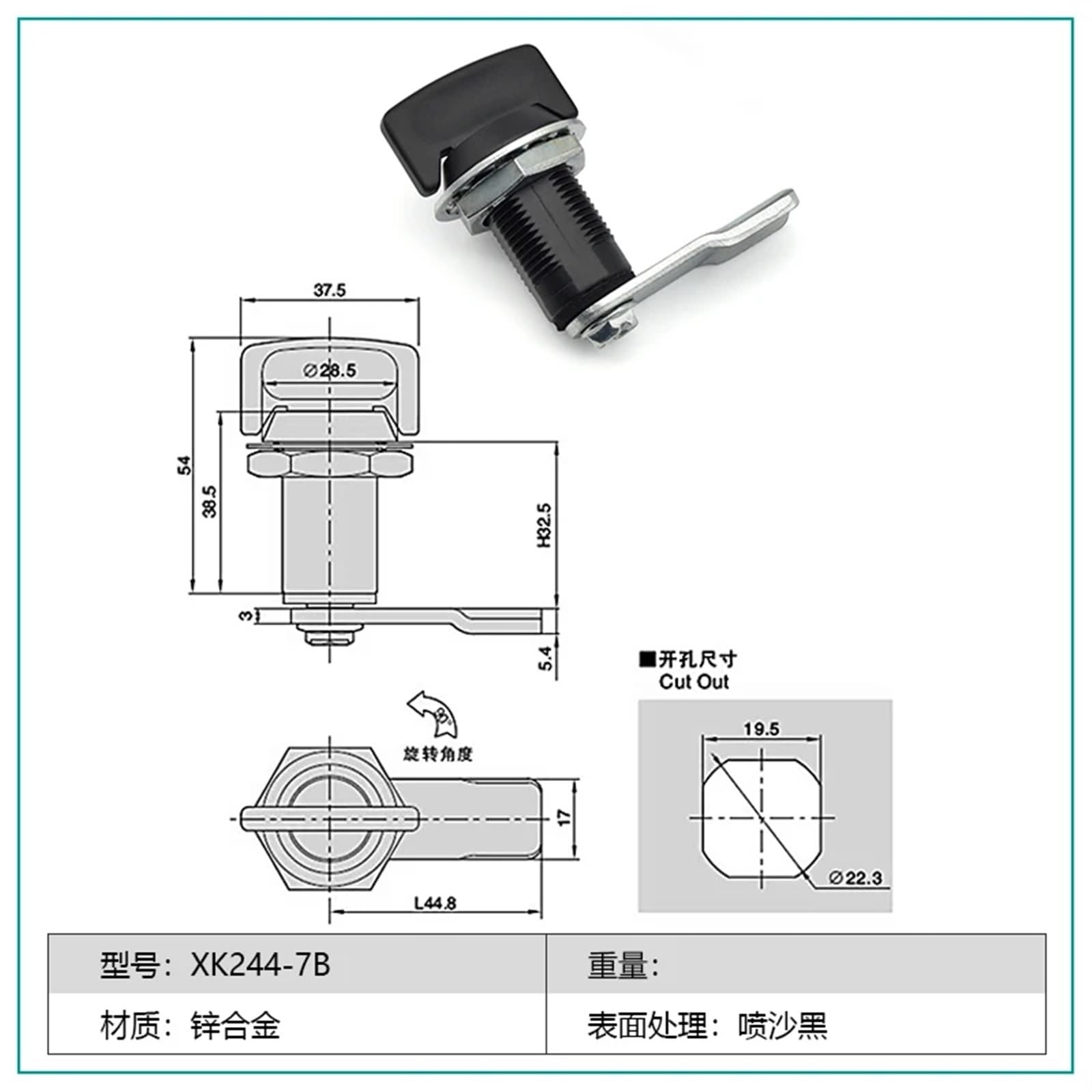 STAR MFG - 2P-Z8392 IDLER SPROCKET;