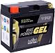 Motorradbatterie 12 V 10 Ah Intact – GEL Technologie für Motorräder