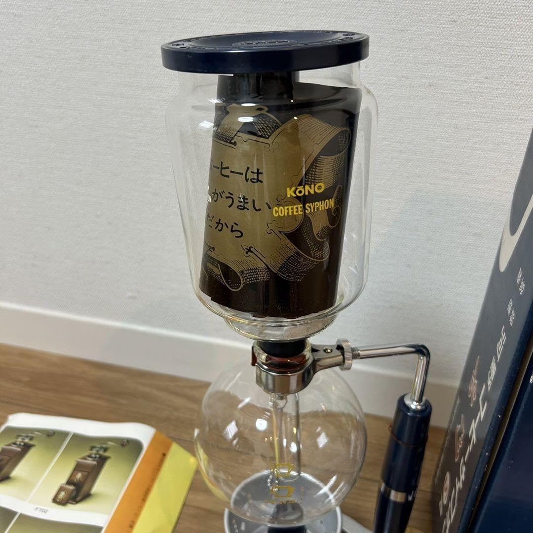 コーノ式サイフォン5人用昭和レトロヴンテージ中古 コーノ式サイフォン5人用昭和レトロヴンテージ中古