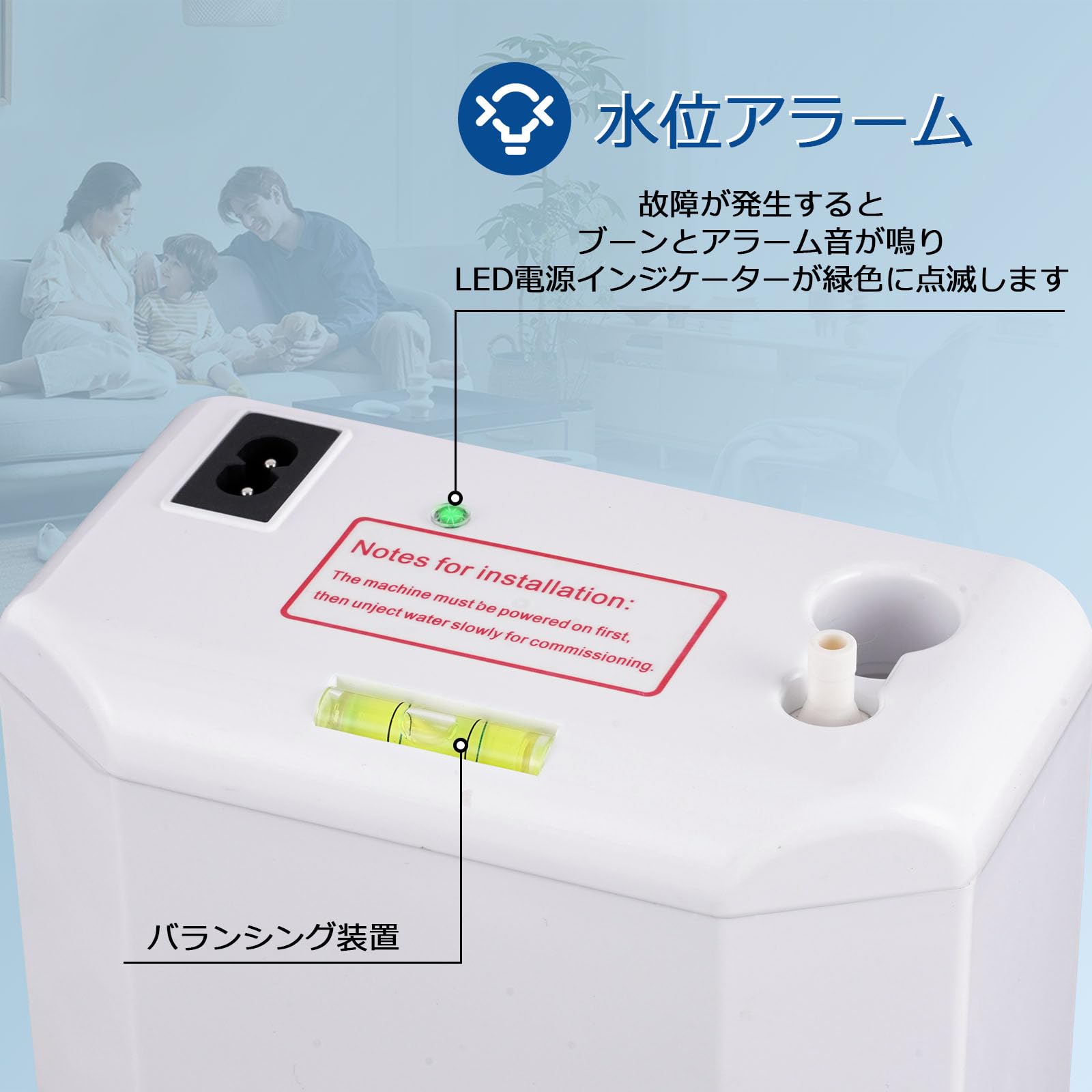 エアコンドレンポンプキット 排水ポンプ 水タンク 結露 ドレンポンプ エアコンドレンポンプキット 5W排水ポンプ 70ml水タンク 結露