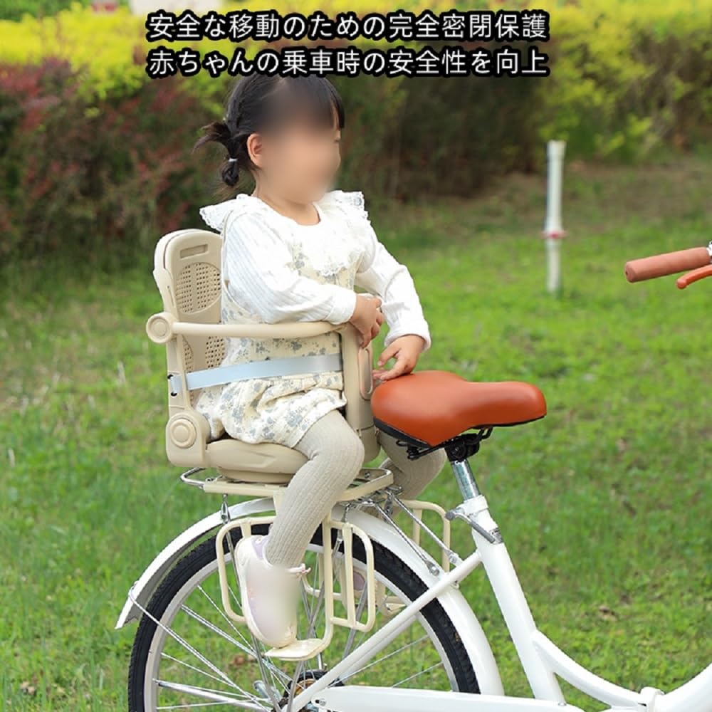 Amazon | Sariny自転車チャイルドシート、子供用 後ろ ベビー後部座席 Amazon | Sariny自転車チャイルドシート、子供用 後ろ ベビー後部座席