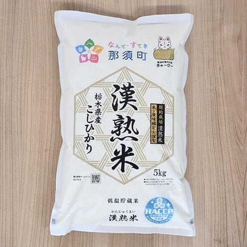 栃木県産 コシヒカリ」の人気商品一覧・価格比較 - 価格.com