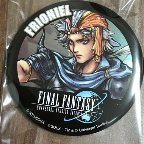 Amazon | USJ ユニバ FF ファイナルファンタジー クールジャパン