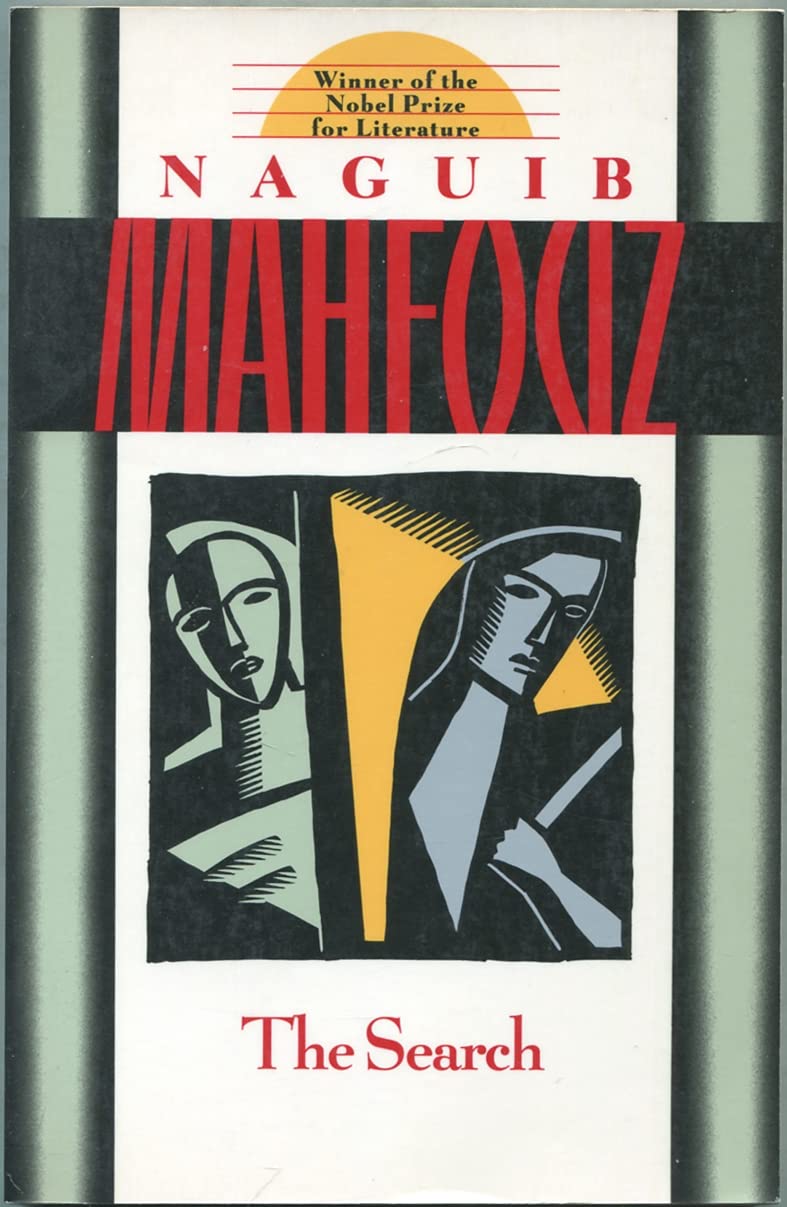 Buy The Search — BookShops.in