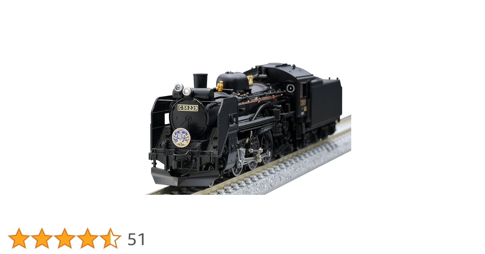 Amazon | トミーテック(TOMYTEC) TOMIX Nゲージ JR C58形 239号機 2009