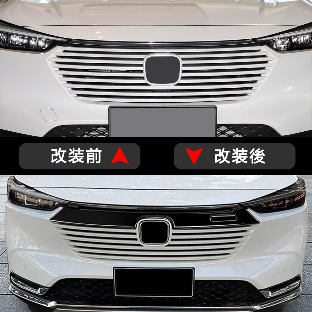 Honda VEZEL　フロントバンパー 美品❗️ 楽天市場】ヴェゼル フロントバンパーの通販