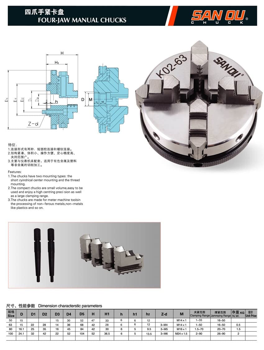 Mandril de torno, agarre utilitario Mandril de torno de 4 mordazas, 50 mm Mini 4 mordazas Reversible Autocentrante M14 Montaje de rosca Torno Portabrocas manual K02-50