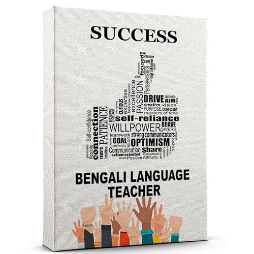 Customize Bengali Language Teacher Poster Wall Art Success Motivational Wall Decor, Bengali Language Teacher Canvas Painting Print Art Decoration Ready to Hang 21AZ258