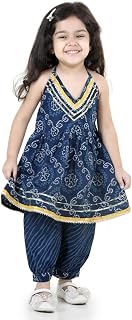 BownBee Ethnic Wear Cotton Kurti and Harem Suit Set for Girls, With Sleeveless Halter Neck Kurti for Your Baby Girl's, Ide... Price In India