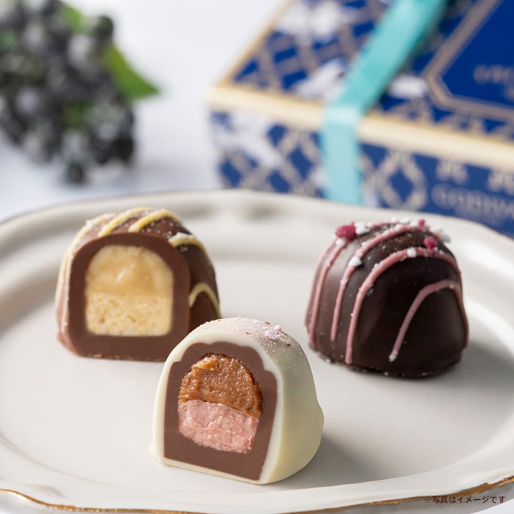 Amazon.co.jp: ゴディバ (GODIVA) チョコレート ギフト お菓子