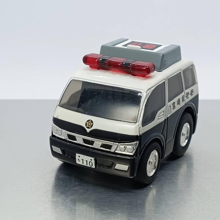 Amazon.co.jp: チョロQ 警察隊 POLICE 全国警察緊急集合 ワン