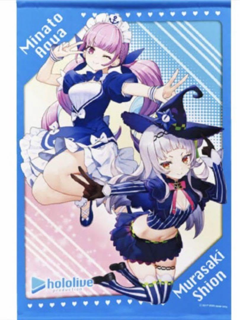 Amazon.co.jp: ホロ ライブ あくあ 紫咲シオン モーリーオンライン限定  