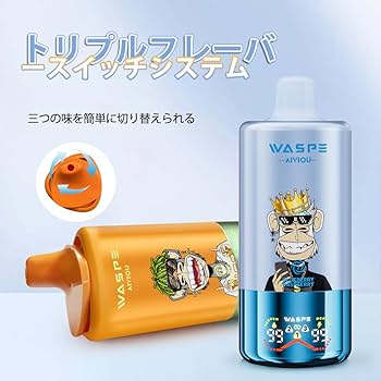 Amazon | 【60000回】電子タバコ 使い捨て WASPE 60000回吸引 ベイプ Amazon | 【60000回】電子タバコ 使い捨て WASPE 60000回吸引 ベイプ