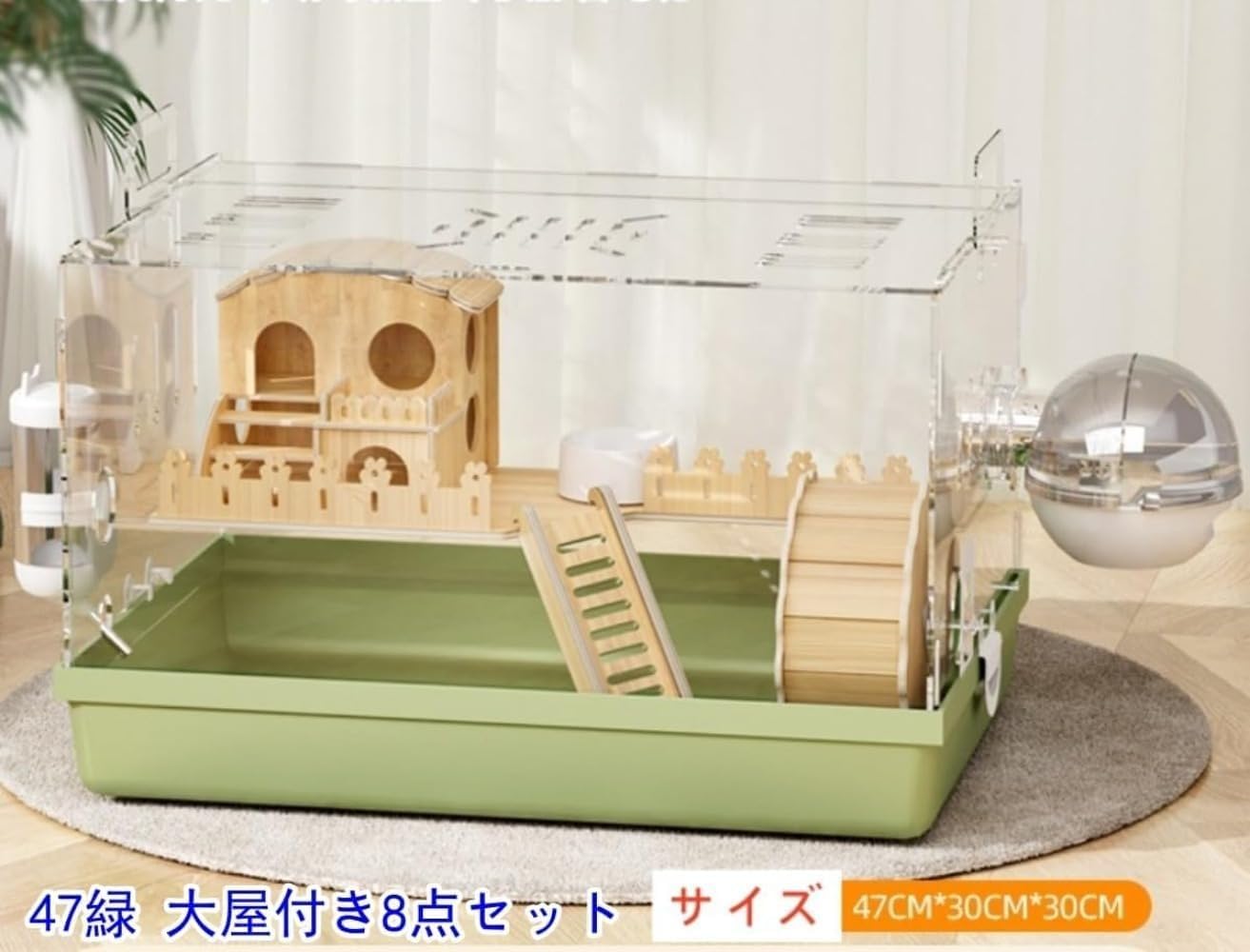 ハムスターケージ 大きい 給水器&物入れ付き ゴールデン 多頭飼育 Amazon | 金網タイプ ハムスター ケージ 大きい大型ケージ