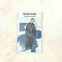 KinKi Kids - 【新品未開封品】KinKi Kids 堂本剛　アクスタfest KinKi Kids - 【新品未開封品】KinKi Kids 堂本剛 アクスタfest