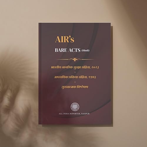 AIR's Bhartiya Nagrik Suraksha Sahinta 2023 + Criminal Procedure Code 1973 ( भारतीय नागरिक सुरक्षा संहिता (BNSS), 2023 + दंड प्रक्रिया संहिता, 1973)