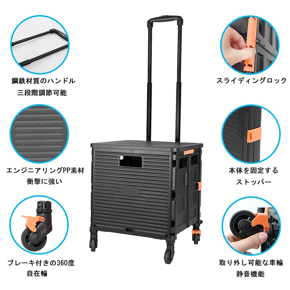 Amazon｜ur×SELORSS BY06S キャリーカート 台車 買い物カート