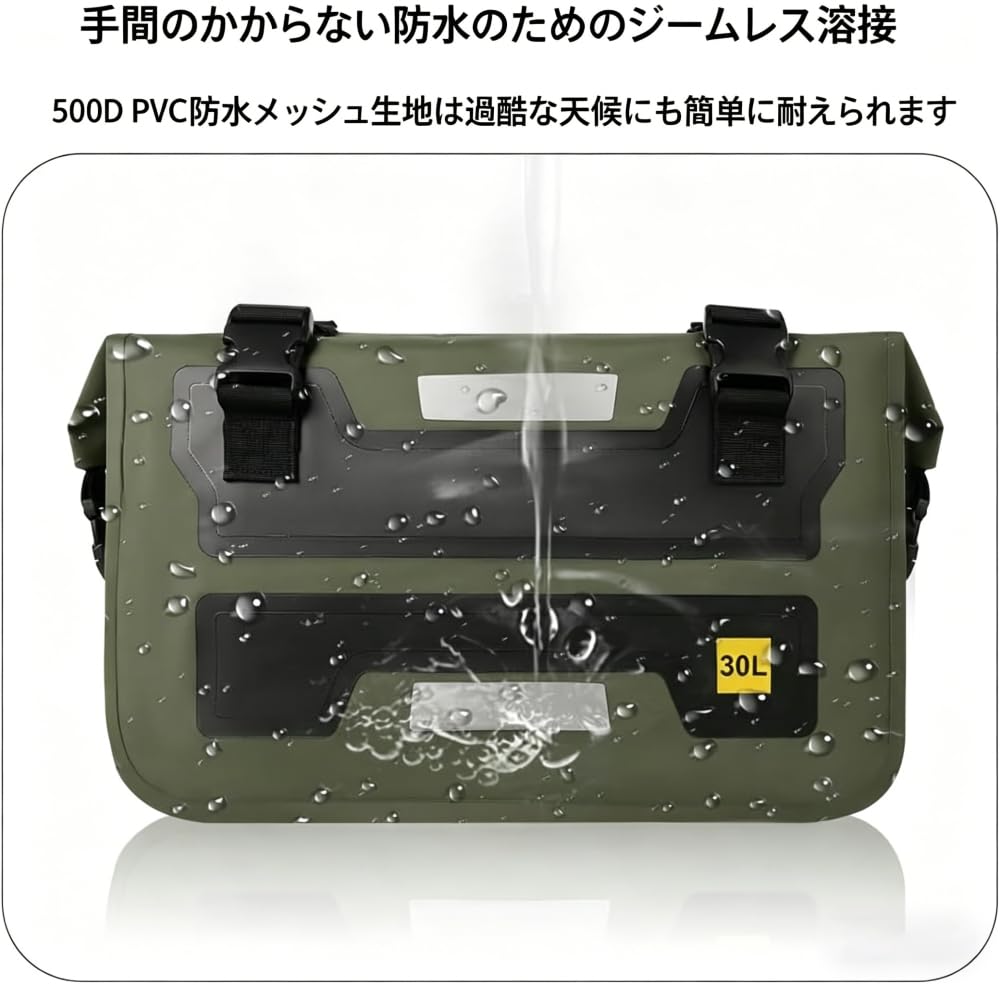 Amazon.co.jp: オートバイ用サドルバッグカワサキ ニンジャ ZX-25R SE