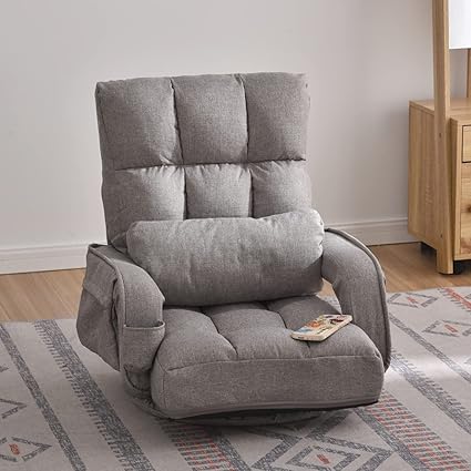 Amazon 座椅子 回転 リクライニング 座椅子ソファー 1人掛け おしゃれ 回転座椅子 ひじ掛け付き 腰が痛くならない 長時間 疲れない 立ち上がりやすい ライトグレー 座椅子 オンライン通販