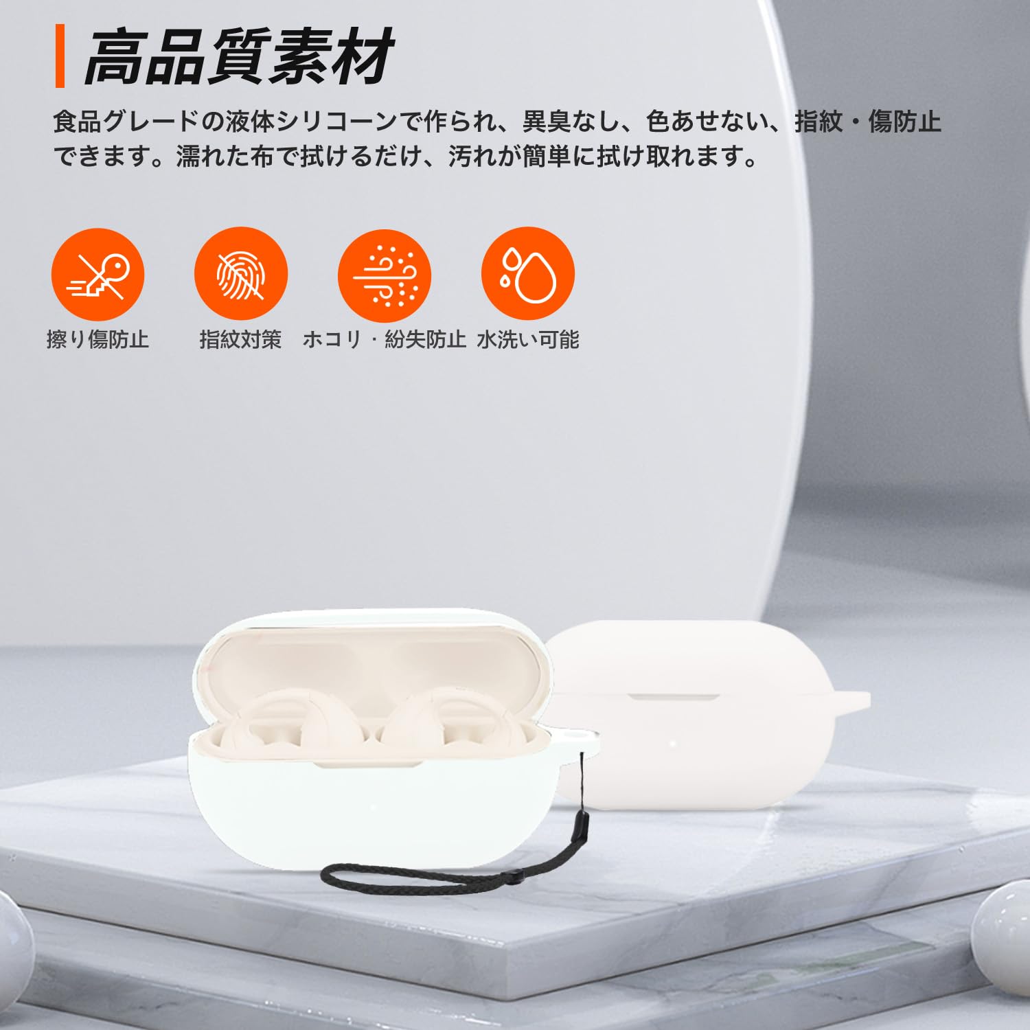Amazon | Ambie Sound Earcuffs AM-TW02 用 ケース 全面保護