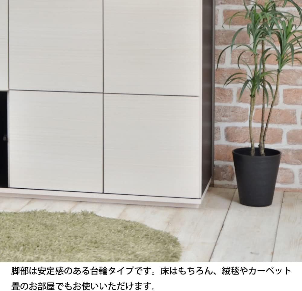 Amazon.co.jp: キャビネット スリム 2列2段 幅約74cm 収納棚 A4