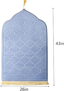JE JOUE Prayer Rug Muslim Mat Islamic - Thickening Sponge Muslim Rug for Men Women Eid Travel Ramadan, Soft Luxury Great for Knees and Forehead (Gray)