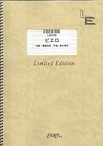 Amazon.co.jp: 上木彩矢