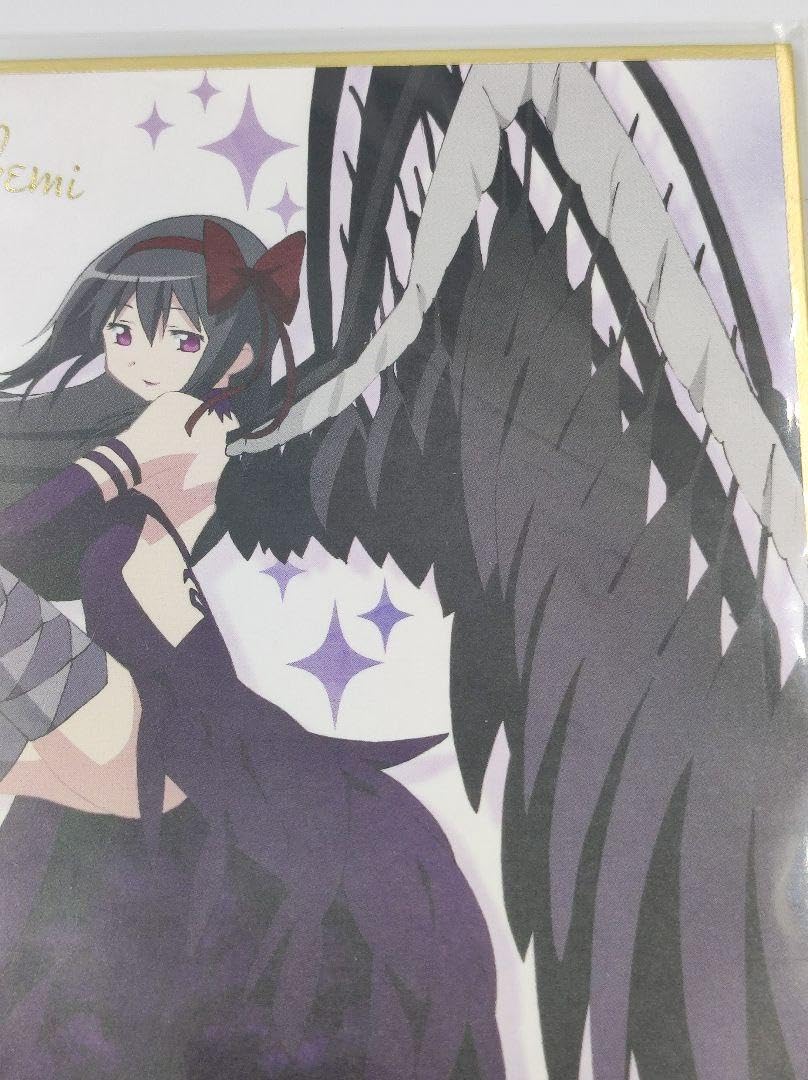 Amazon.co.jp: 魔法少女まどかマギカ 暁美ほむら 色紙 箔押し