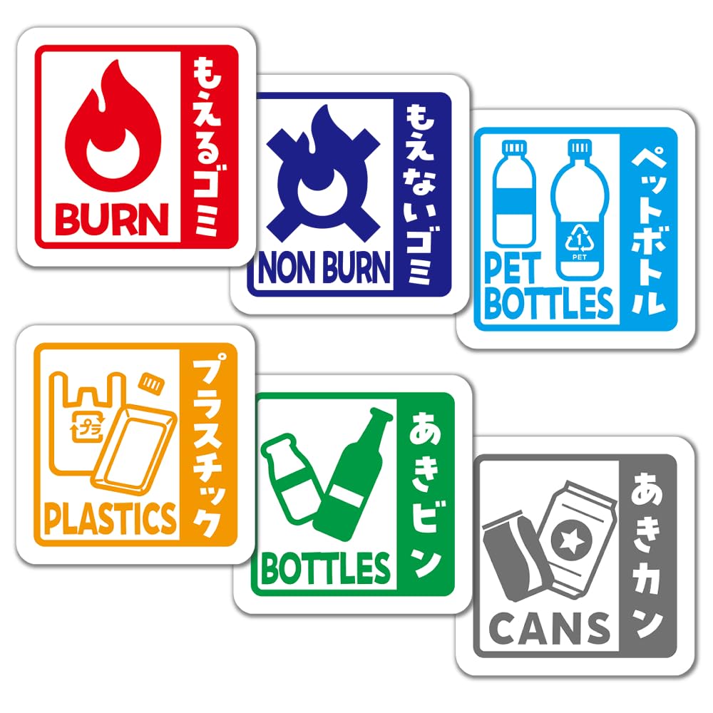 【約540枚】　人物ステッカー　まとめ売り　cream peach 断捨離　② 約540枚】 人物ステッカー まとめ売り cream peach 断捨離 ①