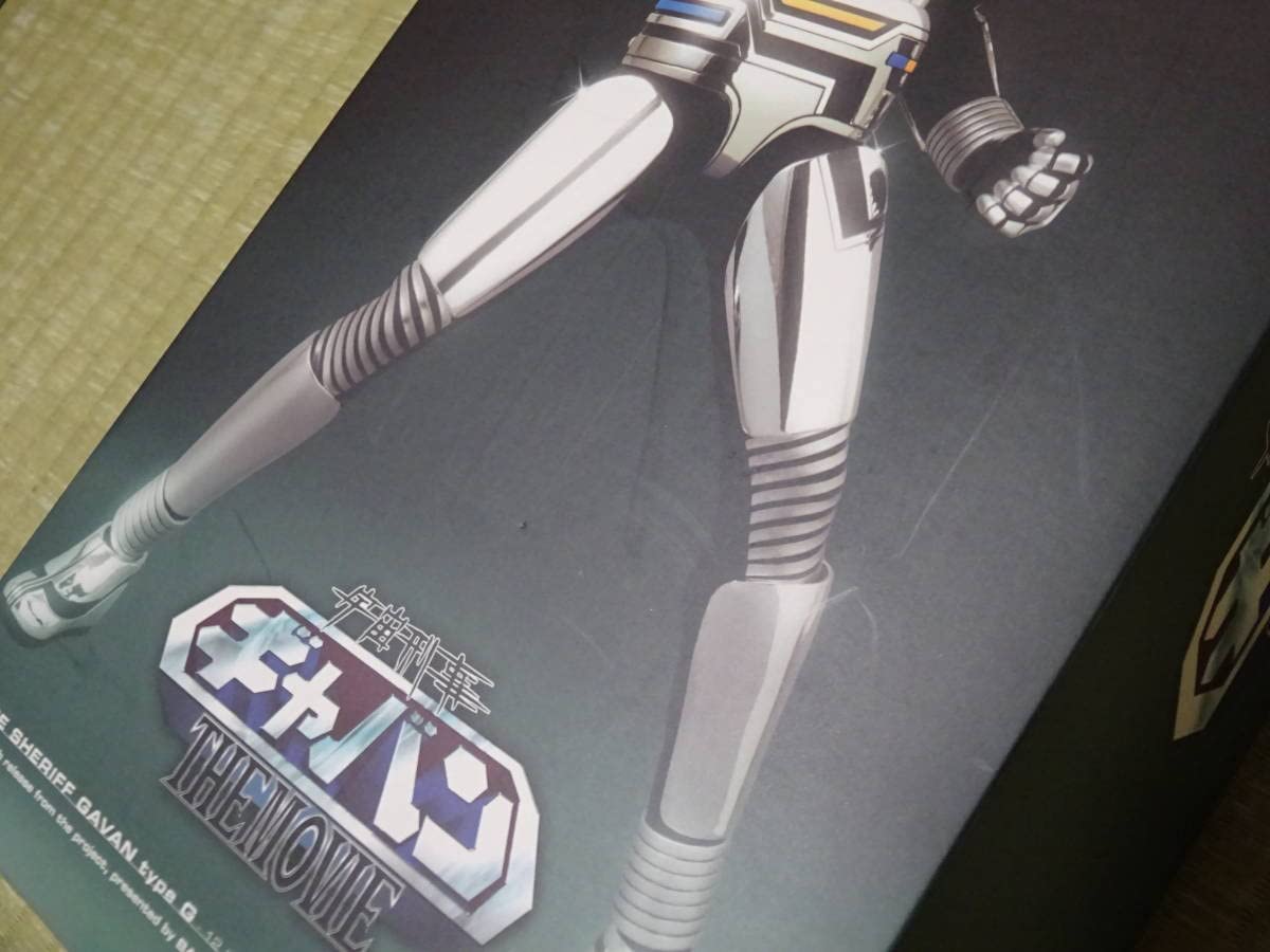 未開封 PBM! 宇宙刑事 ギャバン type G プロジェクトBM! RAH 