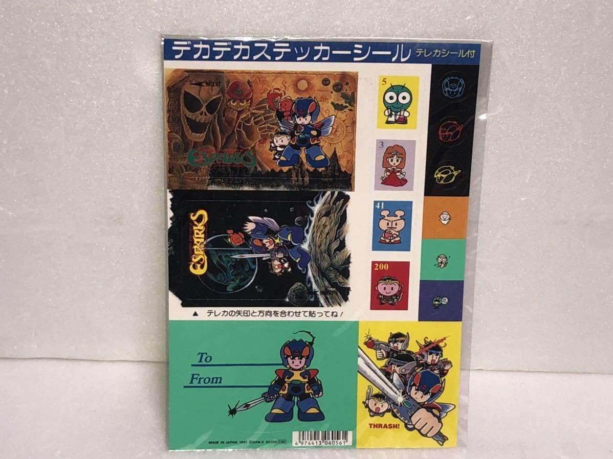 Amazon.co.jp: 1990年代 当時物 SANX ESPARKS エスパークス デカデカ